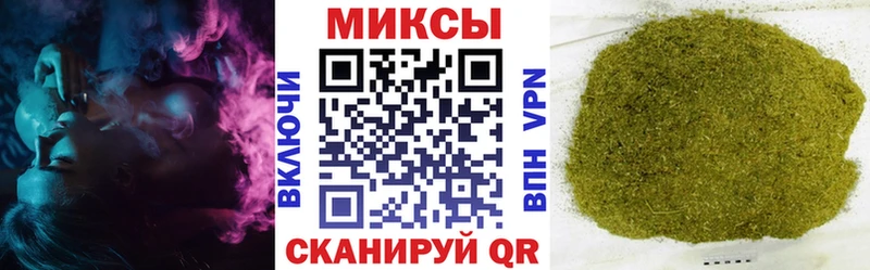кракен рабочий сайт Спас-Деменск БУТИРАТ Butirat