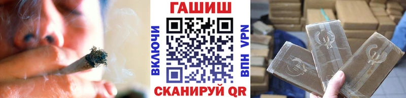 ГАШ Изолятор  купить   Спас-Деменск 