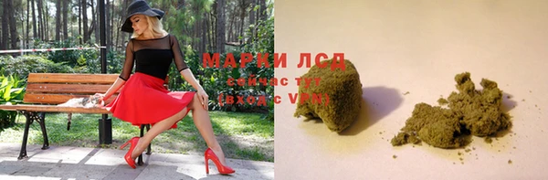COCAINE Алексеевка