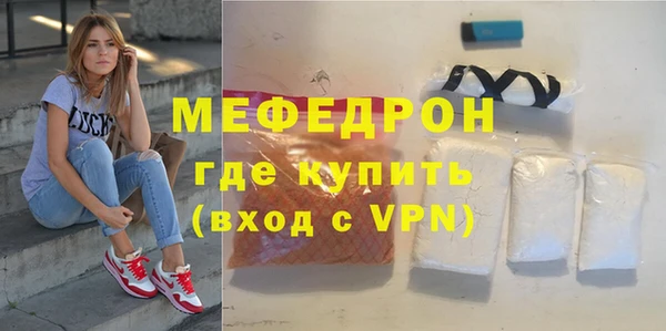 гашиш Армянск