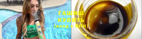 круглые Алзамай