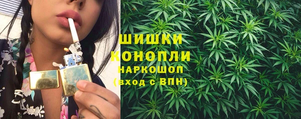 гашиш Армянск
