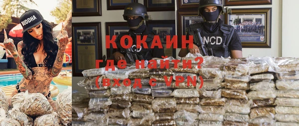 гашиш Армянск