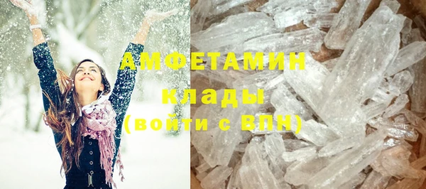 таблы Аркадак