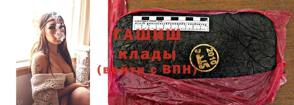 круглые Алзамай