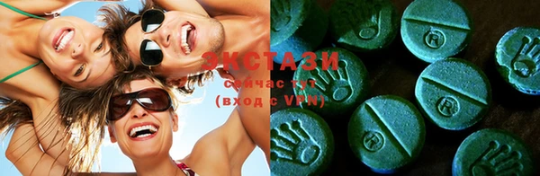 круглые Алзамай