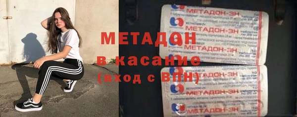 таблы Аркадак