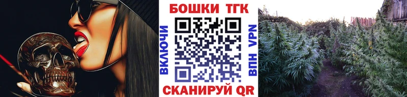 Марихуана LSD WEED закладка Спас-Деменск